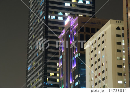 Abu Dhabi skyline, United Arab Emirates 14723014