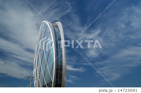 Circular building AlDar, Abu Dhab Circular building AlDar, Abu Dhab 14723091