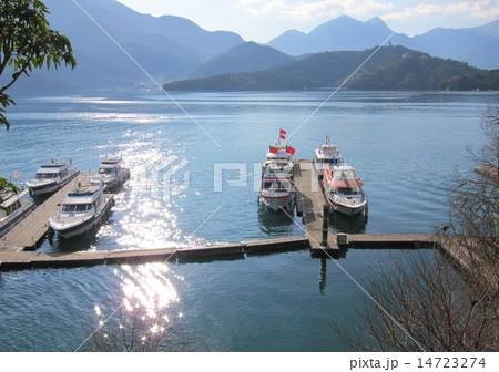 台湾 南投県 日月潭 にちげつたん 水社ドック広場の写真素材