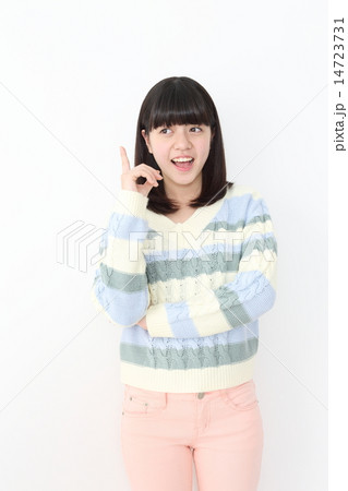 あ！わかった！ 14723731