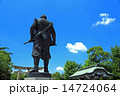 豊国神社の豊臣秀吉像 14724064