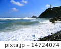 大王埼灯台 14724074