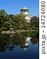 大阪城の天守 14724080