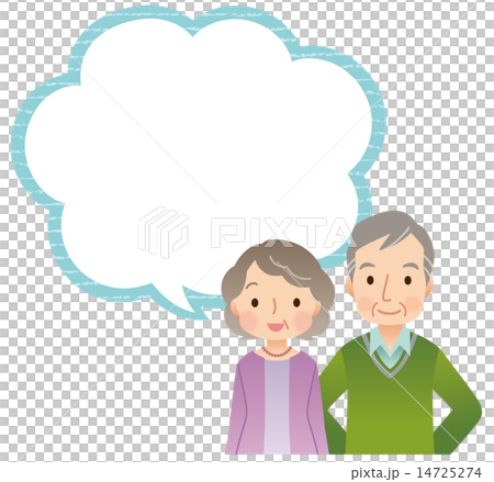 Elderly couple Pose speech bubble 14725274