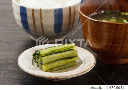 野沢菜漬けとご飯 14726051