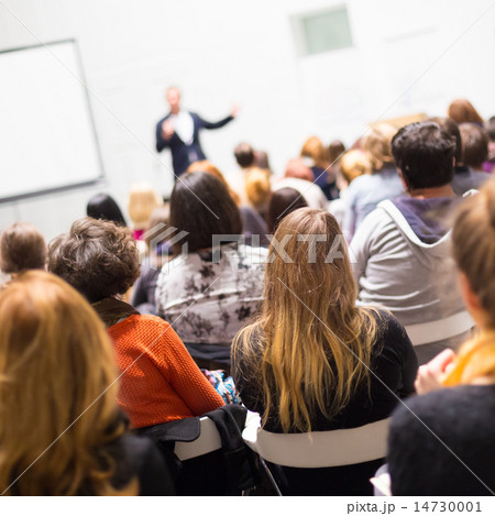 Audience in the lecture hall. Audience in the lecture hall. 14730001