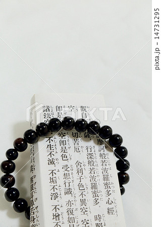 お経と数珠 お経と数珠 14731295