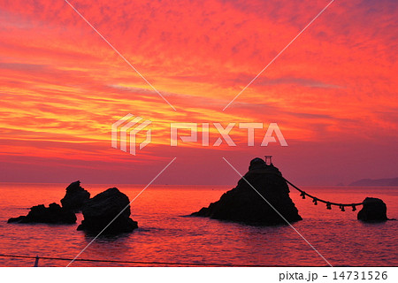 夫婦岩　2 14731526