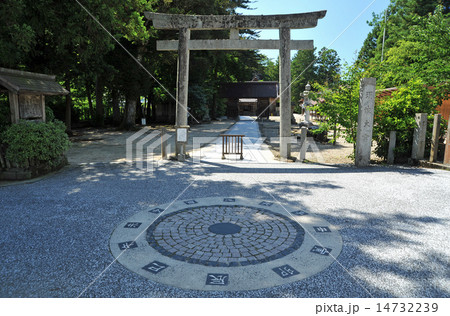 出雲 須佐神社 出雲 須佐神社 14732239