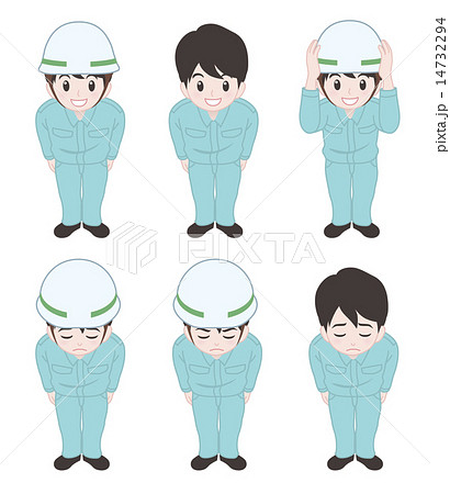 建設現場作業員男性のイラスト素材