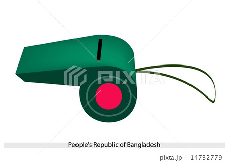 Red Disc on Green Color of Afghanistan Whistle 14732779