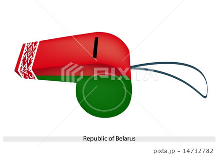 Red and Green Stripe on Belarus Whistle