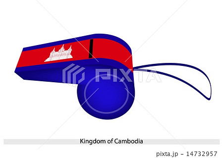 Red and Blue Colors on Cambodia Whistle