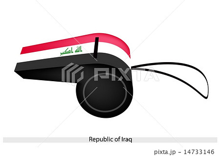 A Whistle of The Republic of Iraq A Whistle of The Republic of Iraq 14733146