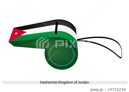 A Whistle of Hashemite Kingdom of Jordan 14733230