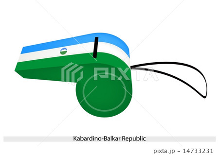 A Whistle of The Kabardino-Balkar Republic Flag 14733231