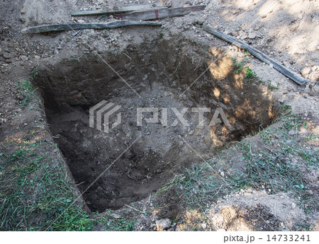 Hole in the ground 14733241