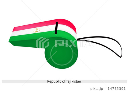 A Whistle of The Republic of Tajikistan A Whistle of The Republic of Tajikistan 14733391