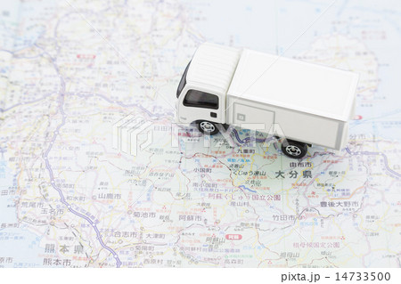 トラックイメージ 14733500