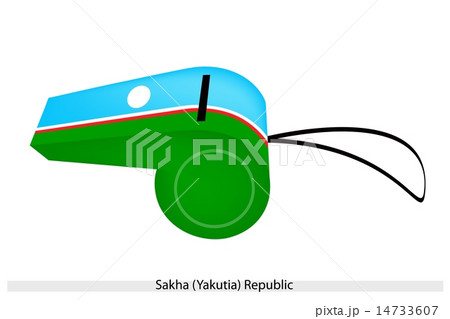 A Beautiful Whistle of The Sakha Republic 14733607