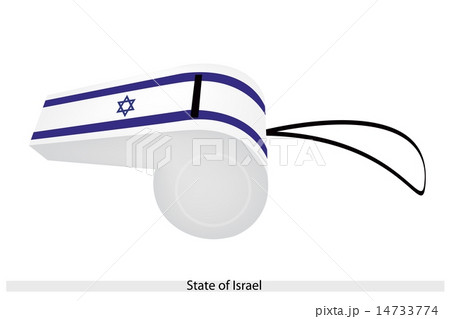 A Whistle of The State of Israel A Whistle of The State of Israel 14733774