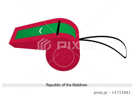 A Whistle of Republic of The Maldives 14733881