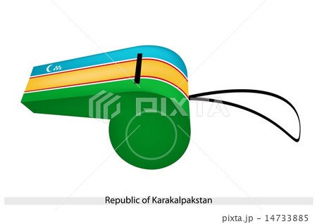 A Whistle of The Republic of Karakalpakstan 14733885