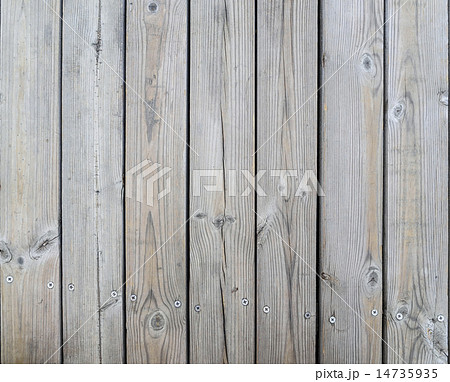 Boards Unpolished Wooden With Screws Boards Unpolished Wooden With Screws 14735935