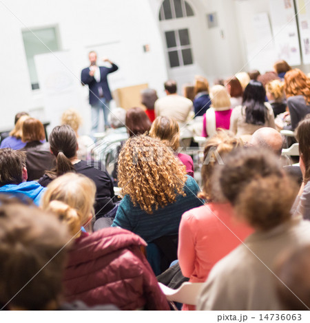 Audience in the lecture hall. Audience in the lecture hall. 14736063