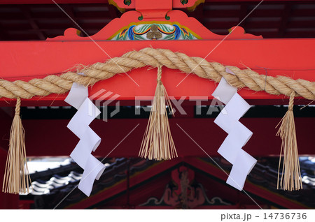 豊中えびす神社 14736736