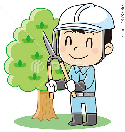 剪定士 14737067