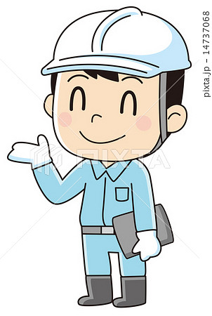 作業員 14737068