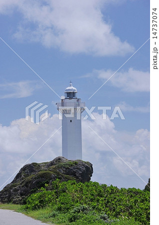 平安名埼灯台 平安名埼灯台 14737074