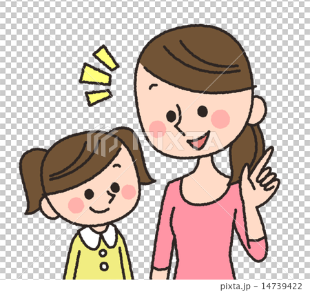 母 娘 親子 教える 母 娘 親子 教える 14739422