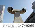ロボットのような換気口 14740265