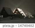 白川郷のライトアップ 14740402