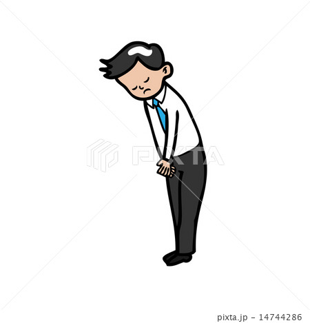 Businessman stand hold hands polite 14744286
