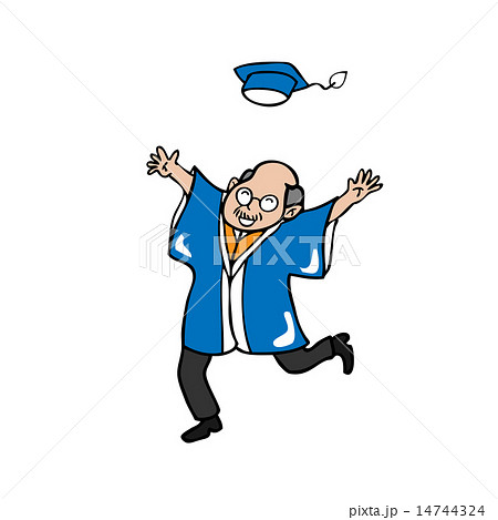 Graduate senior happy 14744324