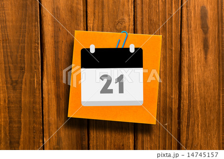 Composite image of calander 14745157