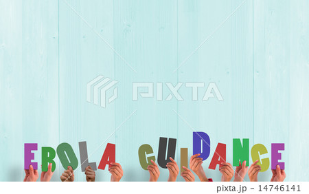 Composite image of hands holding up 14746141