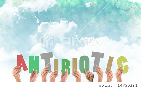 Composite image of hands holding up 14750331