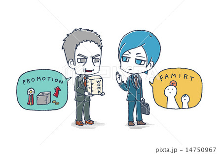 仕事より家庭 14750967