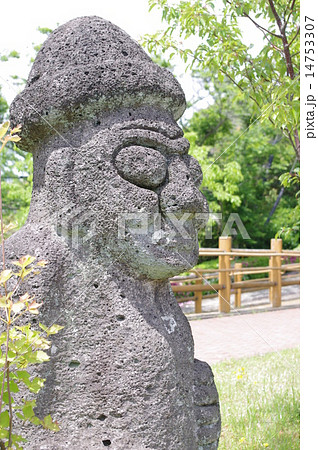 トルハルバン 14753307