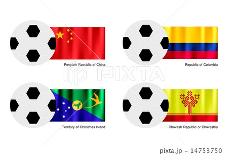 Soccer China,Colombia,Christmas Chuvashia Flag