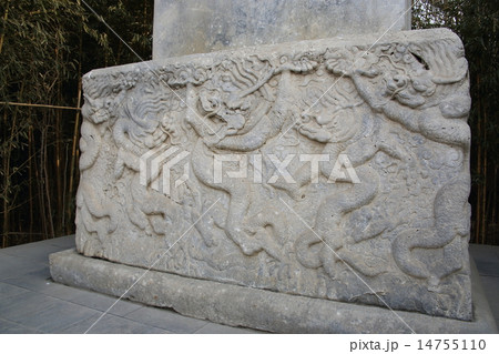 中国 たく州 三義宮 中国 たく州 三義宮 14755110