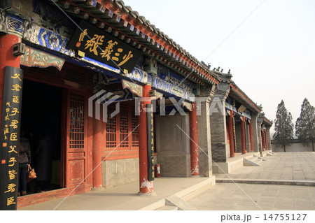 中国 たく州 三義宮 中国 たく州 三義宮 14755127