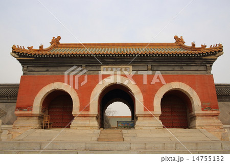 中国 たく州 三義宮 中国 たく州 三義宮 14755132