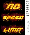 No Speed Limit Fire Text 14756307