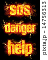 Fire Text SOS Danger Help 14756313