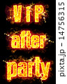 Fire Text VIP After Party 14756315